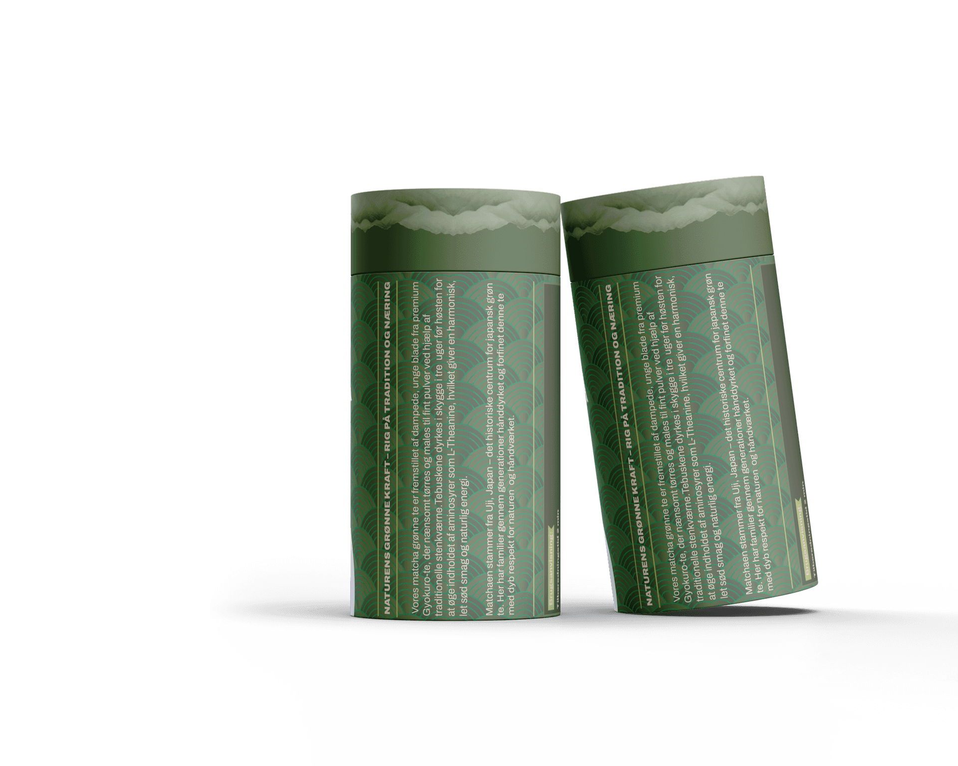 Matcha Prime gallery image 4